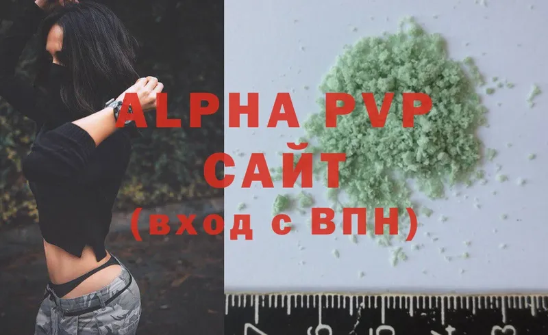 Alfa_PVP СК КРИС  кракен зеркало  Луга 