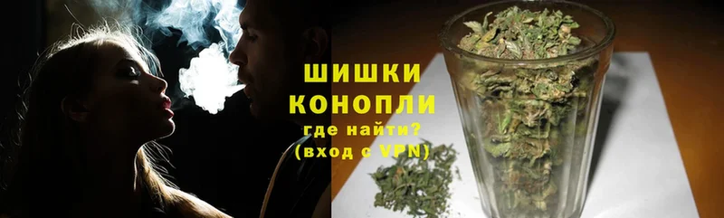 Каннабис SATIVA & INDICA  блэк спрут ONION  Луга 